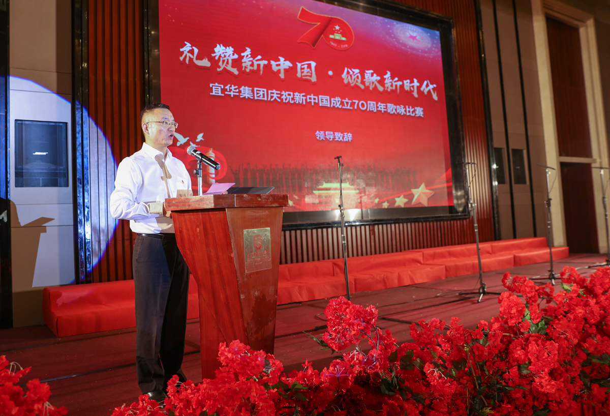 領導致辭.jpg 領導致辭.jpg