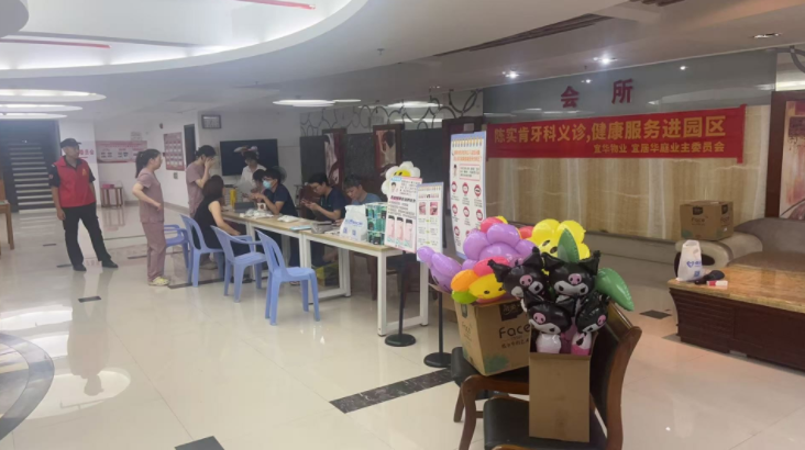 wechat_2025-07-29_152101_866.png wechat_2025-07-29_152101_866.png
