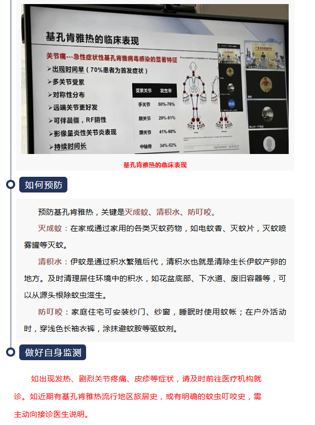 wechat_2025-08-08_091813_077.png wechat_2025-08-08_091813_077.png