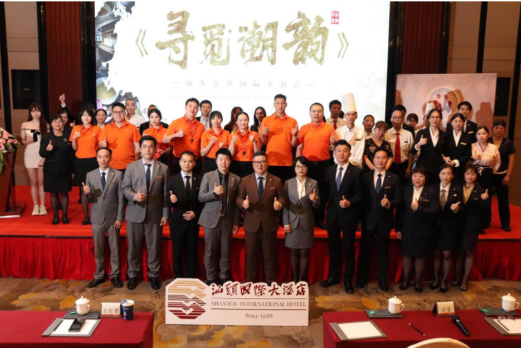 QQ20250823-093949.jpg QQ20250823-093949.jpg